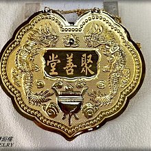 新還珠格格 燕兒翩翩飛 36集 12 DVD 全新品 歷史價格詳細信息