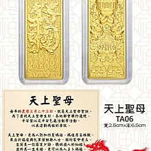 【金飾記錄】【黃金9999】＊【純金鈕扣鑲cz鑽造型墜子項鍊】082 歷史價格詳細信息