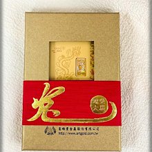 金保全珠寶銀樓(G3862)9999純金 福氣魚 貓頭鷹 配件 墜飾 (請勿直接下標~金價波動 請詢問新報價)補貨中 歷史價格詳細信息