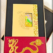 金煌情人果果乾80g【MUJI 無印良品】 歷史價格詳細信息