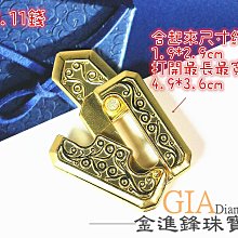 蘿蔔刀 黃金擺件 金飾擺件 黃金蘿蔔刀 蘿蔔刀擺件 純金擺件 重3.11錢 JF板橋金進鋒珠寶 價格比較,價格查詢,歷史價格詳細信息