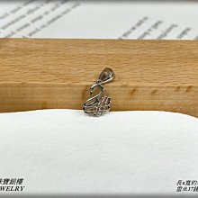 金保全珠寶銀樓(P1143)白金PT950 鋯石造型 鉑金墜飾(請勿直接下標~金價變動 請詢問報價)補貨中 歷史價格詳細信息