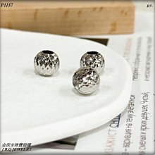 金保全珠寶銀樓(P1197)白金pt950 古巴造型 鉑金戒指(請勿直接下標~金價變動．請詢問最新報價)補貨中 歷史價格詳細信息