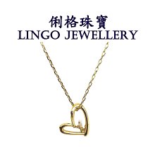 純金9999 黃金墜子 相思豆墜 0.04錢 贈送純銀鍍金項鍊   迎鶴金品，豆墜 歷史價格詳細信息