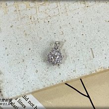 金保全珠寶銀樓(P1143)白金PT950 鋯石造型 鉑金墜飾(請勿直接下標~金價變動 請詢問報價)補貨中 價格比較,價格查詢,歷史價格詳細信息