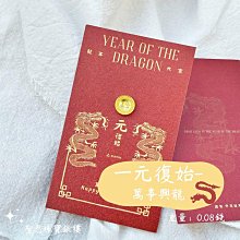 金萬興電線電纜H05VV-F 4*2.5平方4芯純銅PVC軟護套歐標電源線纜 歷史價格詳細信息