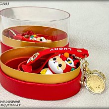 （龍來報喜）明治四十一年1908年壹圓龍銀A U原光品項（罕見年份） 歷史價格詳細信息