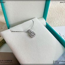 金保全珠寶銀樓(P1008)白金PT950 細版十字架 鉑金墜飾(請勿直接下標~金價變動 請詢問報價)補貨中 歷史價格詳細信息
