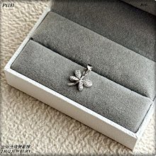 蜻蜓金邊胸針 紫寶+白鑽/非項鍊頭 歷史價格詳細信息