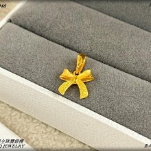 新中式蝴蝶吊墜流蘇發簪女木質發釵子級感旗袍頭飾古風漢服簪子 歷史價格詳細信息