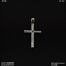 P1746男童短褲(褲長54CM)．二手．SANTA BARBARA 歷史價格詳細信息