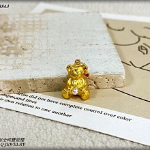 小孩純金墜飾【寶貝熊】硬金 彌月送禮 童趣小熊 週歲禮物 小孩生日禮物 純金熊墜子【北投】金足成 歷史價格詳細信息