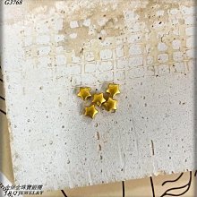 波浪星星純銀戒指女小眾輕奢精致冷淡風設計高級感氣質指環時尚 歷史價格詳細信息