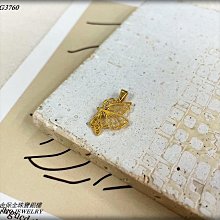 新中式蝴蝶吊墜流蘇發簪女木質發釵子級感旗袍頭飾古風漢服簪子 歷史價格詳細信息
