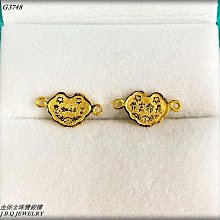 新年金鎖繡花小狗狗衣服冬季泰迪比熊博美冬款寵物秋冬款四腳棉衣寵物衣服~晴天 歷史價格詳細信息
