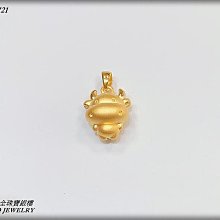 純金9999 牛轉乾坤牛年鑰匙圈  兩款選 恭喜發財 節日 黃金獨家 送禮 禮盒 歷史價格詳細信息