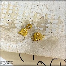 金保全珠寶銀樓(G3755)9999純金 客製 雙圓圈釦頭(請勿直接下標~國際金價波動調價 請詢問新報價)~訂製 歷史價格詳細信息
