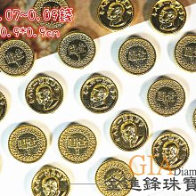 金萬興電線電纜H05VV-F 4*2.5平方4芯純銅PVC軟護套歐標電源線纜 歷史價格詳細信息