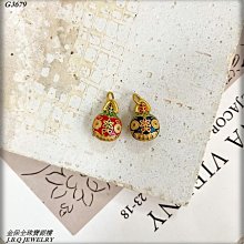 金保全珠寶銀樓(G3672)9999純金 貔貅金戒【黃金1.92錢】(請勿直接下標~金價波動 請詢問最新報價) 歷史價格詳細信息