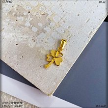 金保全珠寶銀樓(G3840)9999純金 不規則金圈 配件 墜飾 (請勿直接下標~金價波動 請詢問新報價)補貨中 歷史價格詳細信息
