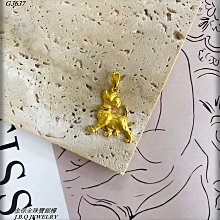 金保全珠寶銀樓(G3037)9999純金 客製 佛魔墜飾(請勿直接下標~國際金價波動調價 請詢問新報價)~訂製 歷史價格詳細信息