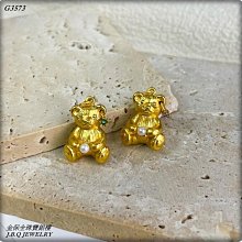 金保全珠寶銀樓(G3473)9999純金 小花造型金戒 (請勿直接下標~金價波動 請詢問最新報價)補貨中 歷史價格詳細信息