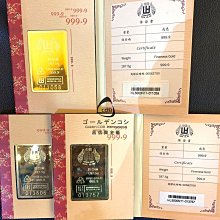 黃煌中醫經方視頻u盤音頻大全集經方講座培訓從入門到精通優盤 歷史價格詳細信息