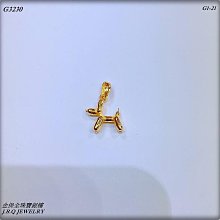 金保全珠寶銀樓(G3630)9999純金 立體斜紋鑽砂 男女對戒(請勿下標~金價波動調價 請詢問最新報價) 歷史價格詳細信息