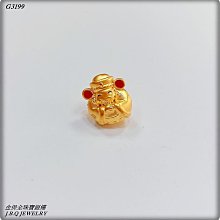 金保全珠寶銀樓(G3199)9999純金 福氣財神墜飾 (請勿直接下標~金價波動 請詢問新報價)補貨中 價格比較,價格查詢,歷史價格詳細信息