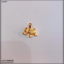 金保全珠寶銀樓(G3156)9999純金 細波紋金戒【黃金0.54錢】(請勿直接下標~金價波動 請詢問最新報價)補貨中 歷史價格詳細信息