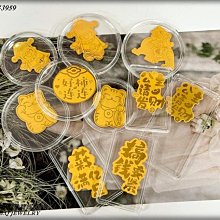 直播中獎下標區，單買不出貨 歷史價格詳細信息