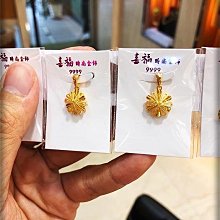 黃金墜飾【亮眼鑽紗金球】純金女生項鍊 9999純金 (贈送純銀鍍金項鍊) 歷史價格詳細信息