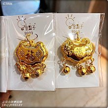 GI006 紗門自動關門器銅輪 銅輪 鋁門窗 紗門 紗門自動關門器專用配件 零件 DIY 五金 歷史價格詳細信息