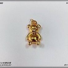 金保全珠寶銀樓(G3006)9999純金 福字 長命富貴澎鎖 黃金墜飾 (請勿直接下標~金價波動 請詢問新報價)補貨中 歷史價格詳細信息