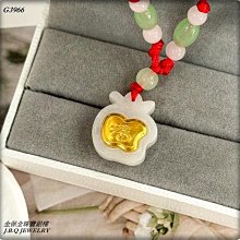 純金戒指【蘋果（平安）】黃金戒指 ＊有實體門市歡迎舊金換購 Pure Ring 歷史價格詳細信息