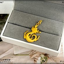 金保全珠寶銀樓(G3467)9999純金 客製 字母圓形墜飾(請勿直接下標~國際金價波動調價 請詢問新報價)~訂製 歷史價格詳細信息