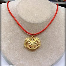 金保全珠寶銀樓(G2050)9999純金 單鑽包鑽 黃金墜飾 (請勿直接下標~金價波動 請詢問新報價)補貨中 歷史價格詳細信息