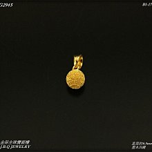 金鑽新娘中式晨袍漸層粉色花朵個性頭飾百搭秀禾服旗袍復古髮簪女 歷史價格詳細信息