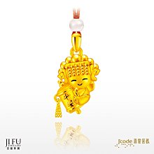 白沙屯媽祖黃色轎班小神衣安全夾 白沙屯天上聖母轎班小神衣安全夾 歷史價格詳細信息