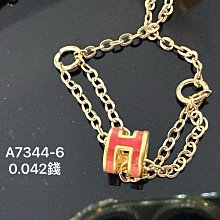 國際精品當舖 純黃金 9999  造型金戒 重2.136錢、商品99新。 未配戴過。 活動戒圍A7732-25 歷史價格詳細信息