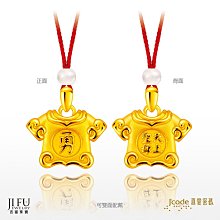 【下標前請詢價】日本神視SUNX 壓力傳感器DPH-A00  拆機現貨100 歷史價格詳細信息