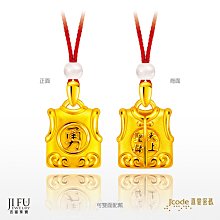 吉富源氣壓眼部按摩儀 眼睛按摩器 智能熱敷護眼儀按摩眼罩 歷史價格詳細信息