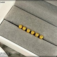 金保全珠寶銀樓(G4000)9999純金 日字金戒【黃金0.69錢】(請勿直接下標~金價波動 請詢問新報價)補貨中 歷史價格詳細信息