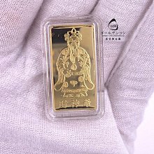 【GoldenCOSI】黃金郵票大龍郵票三分銀 999.9 中央造幣廠壹台兩  一兩 生肖金幣 生肖郵票 金塊 金條(已售出) 歷史價格詳細信息