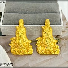 金保全珠寶銀樓(G4000)9999純金 日字金戒【黃金0.69錢】(請勿直接下標~金價波動 請詢問新報價)補貨中 歷史價格詳細信息