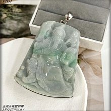 P0192 蔣麗萍制 紫砂壺 長18cm寬12cm高9cm 泥礦紫砂 橡皮筋漬 歷史價格詳細信息