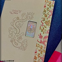 隆隆金珠寶新款S925銀鑲嵌翡翠色帝王綠葫蘆吊墜綠玉髓項鍊可調節 歷史價格詳細信息