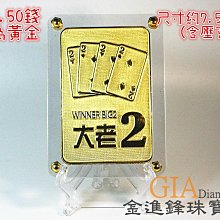 黃金撲克牌 美金美元 金色撲克牌 變魔術 桌遊 紙牌 塑膠牌 鋪克牌 金箔撲克牌 土豪金防水撲克 【HF63】 歷史價格詳細信息