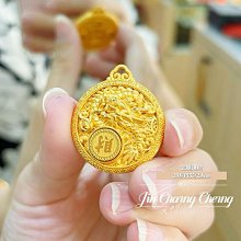 黃金墜飾【有錢呷百二-金湯匙】好命黃金湯匙 小朋友黃金項鍊 滿月禮物推薦 彌月金飾 9999純金金飾 歷史價格詳細信息