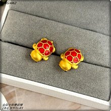 金保全珠寶銀樓(G4060)9999純金 菱紋亮雕造型 男女對戒(請勿下標~金價波動 請詢問最新報價) 歷史價格詳細信息